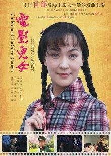 肉肉在干嘛-babaの肉便器 [58P 3V/610MB]